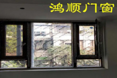重庆鸿顺门窗安装有限公司·别墅洋房系统门窗，隔音窗
